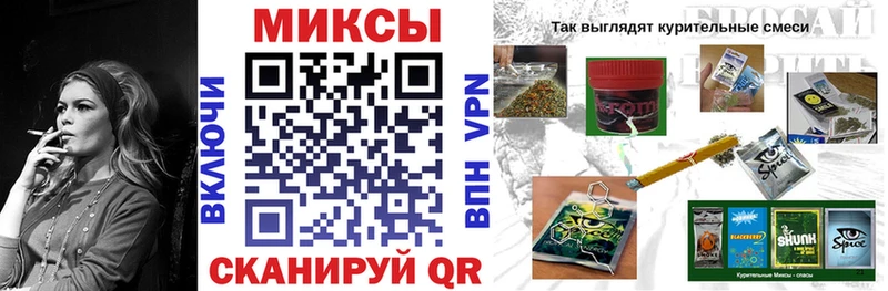БУТИРАТ 1.4BDO  Навашино 