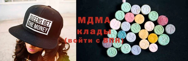 прущая мука Алексеевка