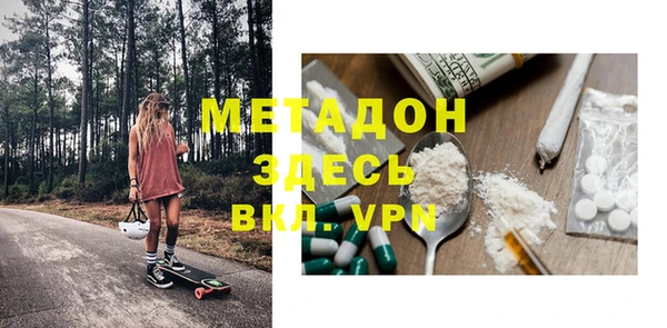 прущая мука Алексеевка