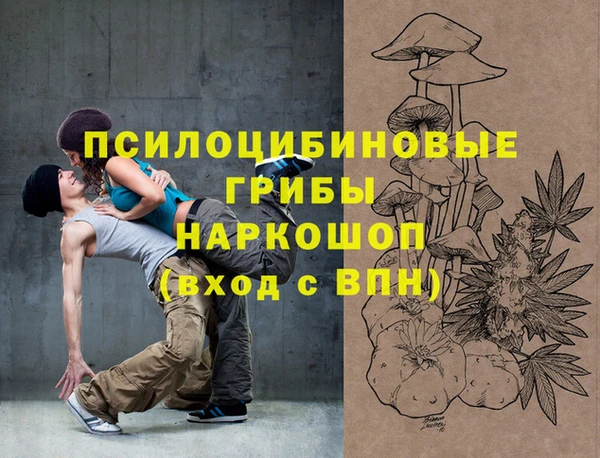 марки lsd Алзамай