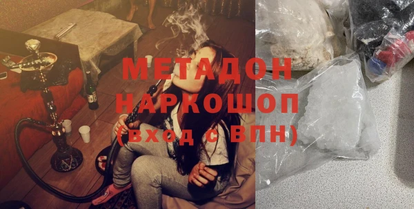 прущая мука Алексеевка