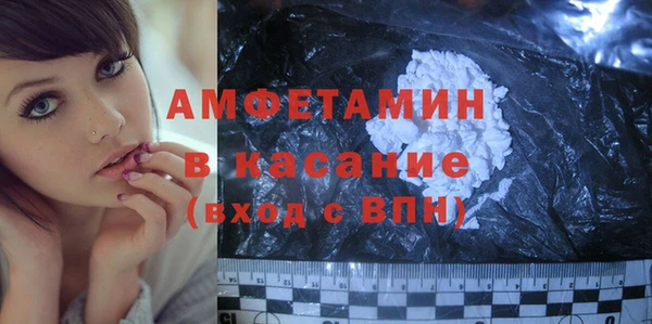 прущая мука Алексеевка