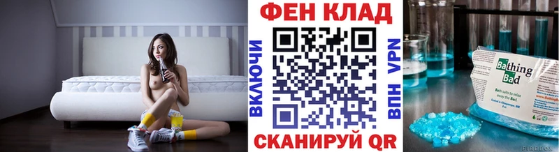 Первитин кристалл  Навашино 