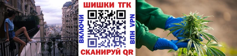 Шишки марихуана LSD WEED  Навашино 